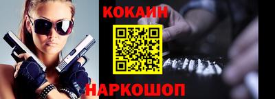 MDMA Мариинск