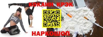 а пвп мука Малоярославец