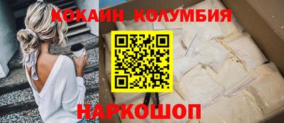 a pvp Малгобек