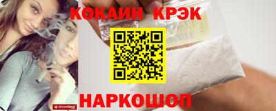 a pvp Малгобек
