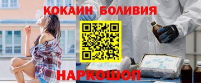 MDMA Мариинск