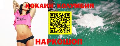 a pvp Малгобек
