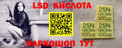 MDMA Мариинск