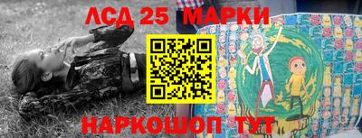a pvp Малгобек