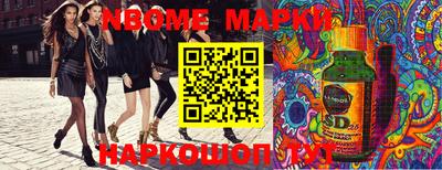 MDMA Мариинск