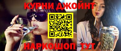 MDMA Мариинск