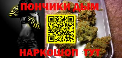 a pvp Малгобек