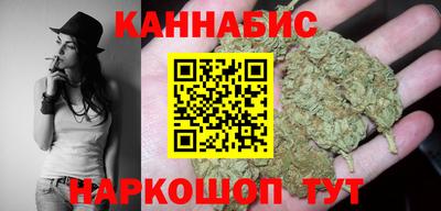 MDMA Мариинск