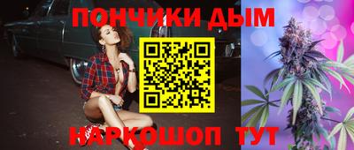 a pvp Малгобек