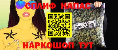 а пвп мука Малоярославец