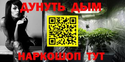 а пвп мука Малоярославец