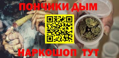 а пвп мука Малоярославец