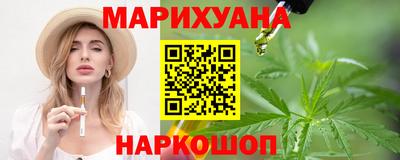 MDMA Мариинск
