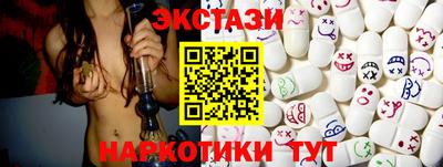 а пвп мука Малоярославец