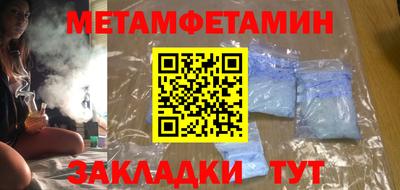a pvp Малгобек