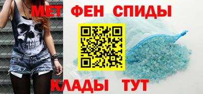 a pvp Малгобек