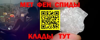 MDMA Мариинск