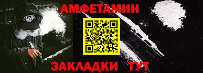 а пвп мука Малоярославец