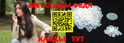 а пвп мука Малоярославец
