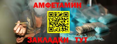 а пвп мука Малоярославец