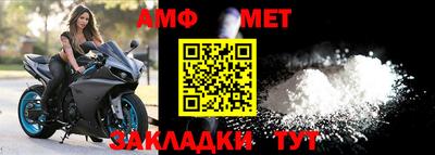 MDMA Мариинск