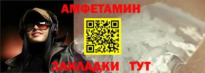 a pvp Малгобек