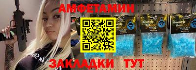 a pvp Малгобек