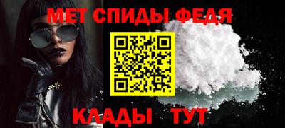 a pvp Малгобек