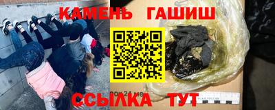 a pvp Малгобек
