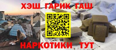 а пвп мука Малоярославец