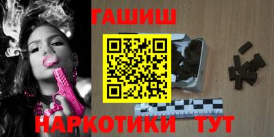 a pvp Малгобек