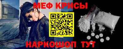 a pvp Малгобек