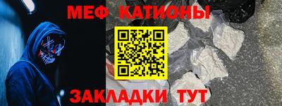 а пвп мука Малоярославец